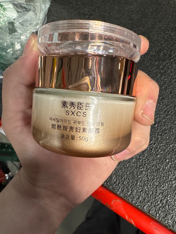 Photo 1 of SXCS Lady Makeup Cream?Nicotinamide Vitamin C Plain Face Cream, Nicotinamide Cream for Face, Multifunctional Hydrating Makeup Cream with nicotinamide
