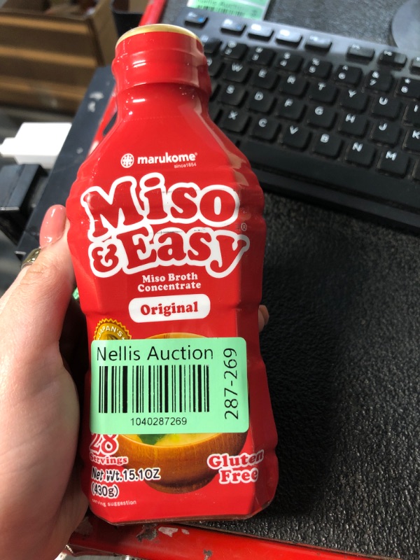 Photo 1 of (non-refundable)Marukome Miso & Easy Original, 15.1-Ounce
