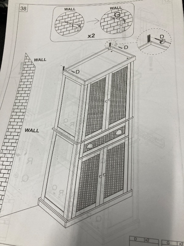 Photo 1 of ***THE PHOTO AND DESCRIPTION IS A REFERENCE**CABIHOME Tall Pantry Cabinet, Rattan Kitchen Pantry Storage Cabinet with Doors and Adjustable Shelves, 69" Freestanding Cupboard Cabinet with Drawer for Bathroom, Dining Room, Living Room, Light Oak