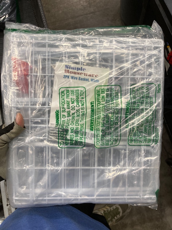 Photo 1 of 2 pack wire basket white