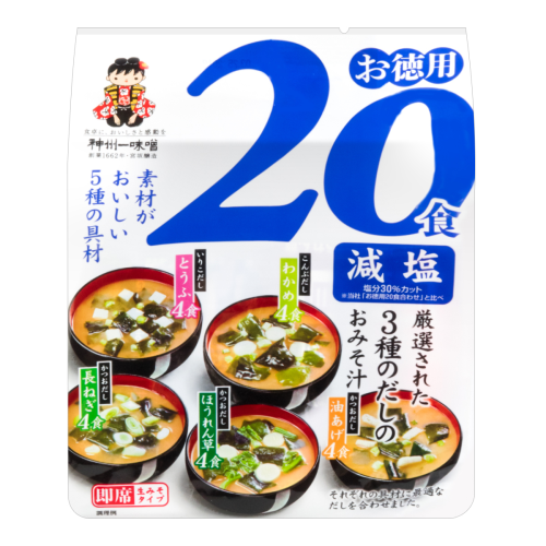 Photo 1 of 04/14/25Miso Soup with 30% Less Sodium 20 Servings