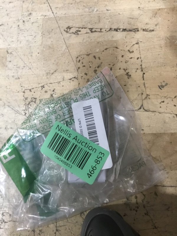 Photo 1 of 3M Animal Care 014006 Vetbond Tissue Adhesive by Unknown