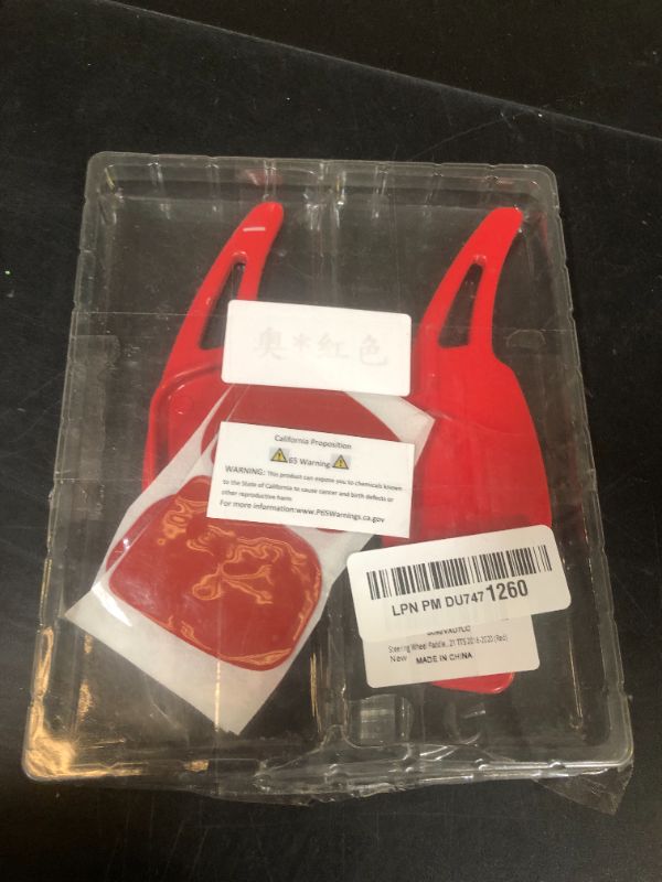 Photo 1 of Steering Wheel Paddle Shifter Extensions Fit for Audi A4 2017-2019 A3 S3 2017-2020 A5 S4 S5 2018-2019 Q5 SQ5 2018-2021 Q7 2017-2021 Q8 2019-2021 SQ7 SQ8 2020-2021 TT 2016-2021 TTS 2016-2020 (Red)