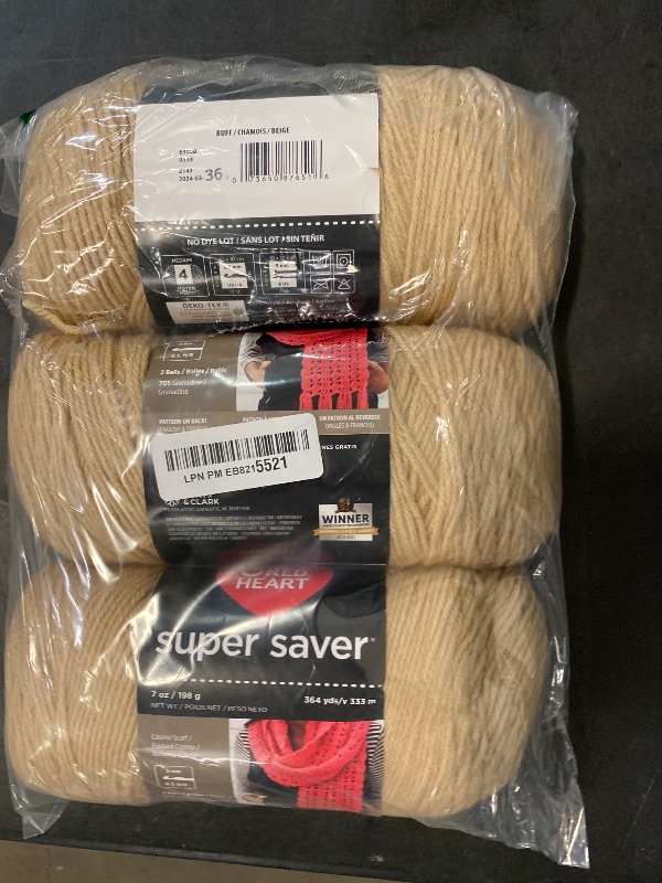 Photo 1 of Red Heart Super Saver ( Beige)   - 3 Pack of 198g/7oz - Acrylic - 4 Medium (Worsted) - 364 Yards - Knitting/Crochet