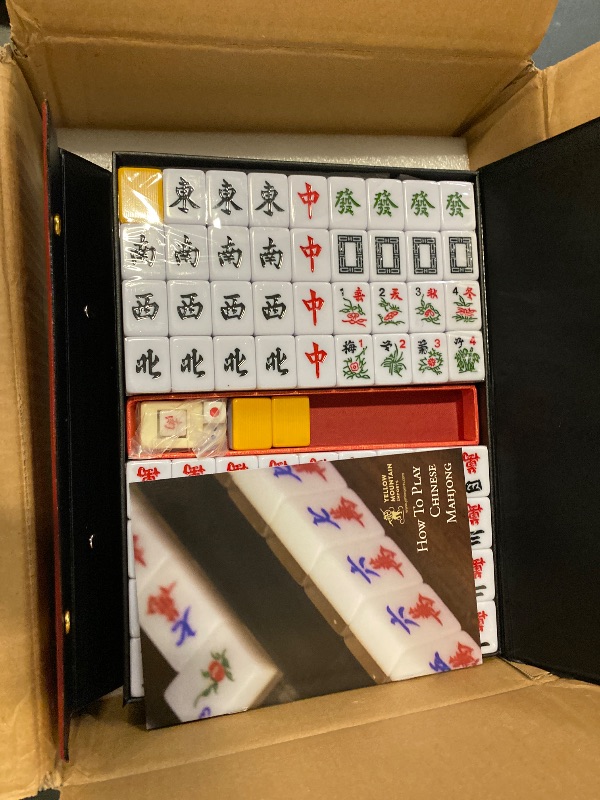 Photo 1 of Yellow Mountain Imports Professional Chinese Mahjong Game Set, Double Happiness (Yellow) - with 146 Medium Size Tiles - for Chinese Style Game Play