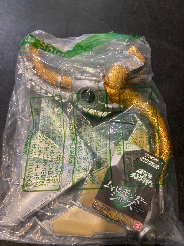 Photo 1 of Bandai Godzilla Movie Monster Series Mecha King Ghidorah Height 17cm