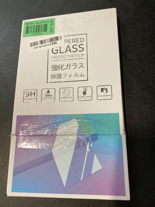 Photo 1 of SKTU Screen Protector for 2016-2018 Honda Pilot Passport 2016-2020 Honda Ridgeline Navigation Display Pilot 2018 Accessories Anti-Scratch HD Clear