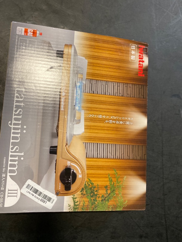 Photo 1 of Iwatani Cassette Grill TATSUJIN Slim ? CB-SS-50