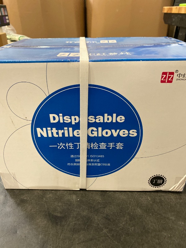 Photo 1 of Inspire Nitrile-Vinyl Blend Exam Gloves - Disposable, Latex Free, Medical, Multipurpose for Cooking