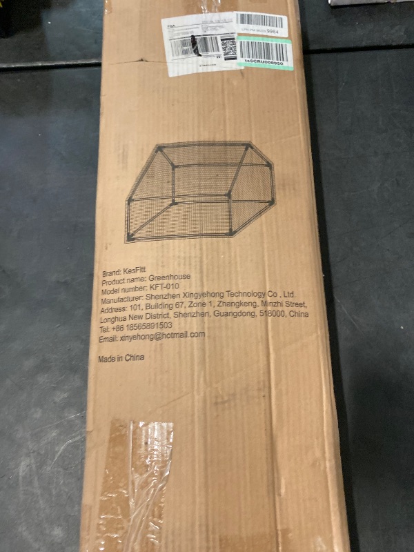 Photo 1 of Walk-in Greenhouse Replacement Cover with Roll-Up Zipper Door- 56"x56"x76" PE Plant Gardening Greenhouse Cover for Gardening Plants Cold Frost Protection Wind Rain Proof (Frame Not Include)