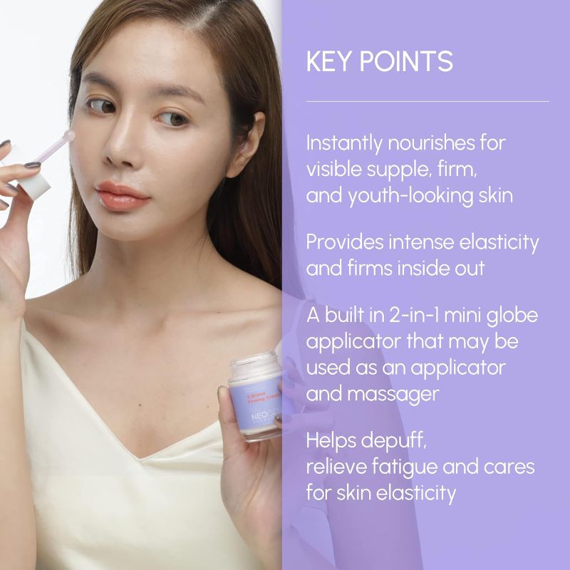 Photo 1 of NEOGEN V.Biome Firming Cream 2.11 oz (60 g) - Nourishing & Firming Cream with Peptides & Vitamins Massages skin with Globe Applicator - Korean Skin Care