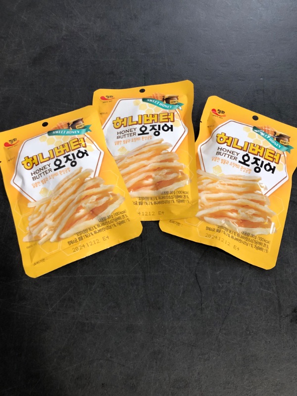 Photo 1 of K- Dried Squid – Korean Squid Flavorful Grilled Soft Butter Korean Dried Squid (Butter Squid 3Pack)