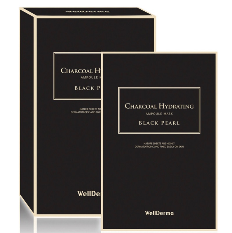 Photo 1 of WellDerma Charcoal Hydrating Ampoule Mask 10 pack