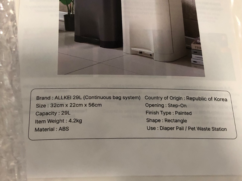 Photo 1 of ALLKEI 29L Diaper Pail White Includes 2 Magic Refill Bags, Disposal System, Odor Control Trash Can for Baby, Adult Diaper, and Pet Waste, Made of Durable ABS. (Cream)