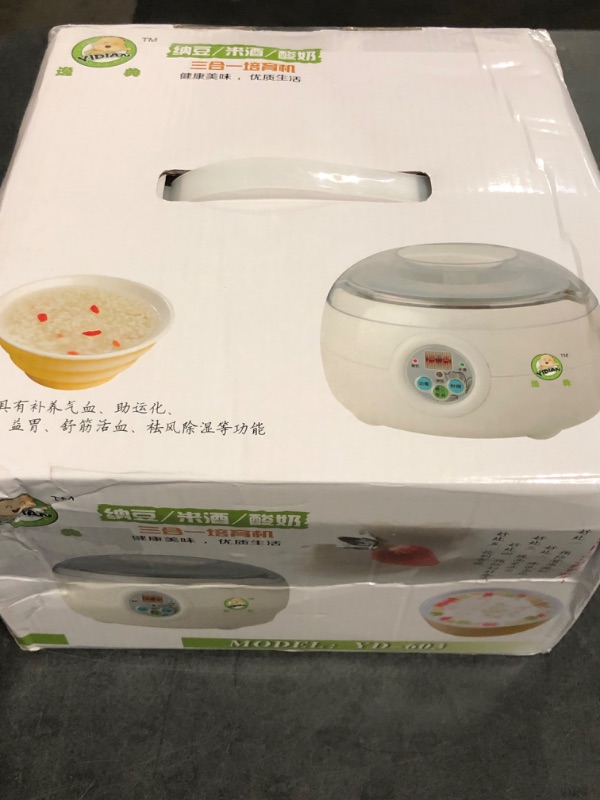 Photo 1 of Automatic Natto Fermenter, Electric Natto Fermenter, 1.5L Intelligent Natto Fermenting Machine, Electric Yogurt Natto Fermenter Machine for Yogurt Making, Natto Preparation