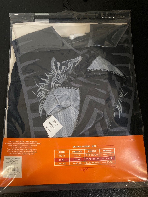 Photo 1 of MEDIUM 8-Kids' White Tiger Warrior Halloween Costume Jumpsuit 