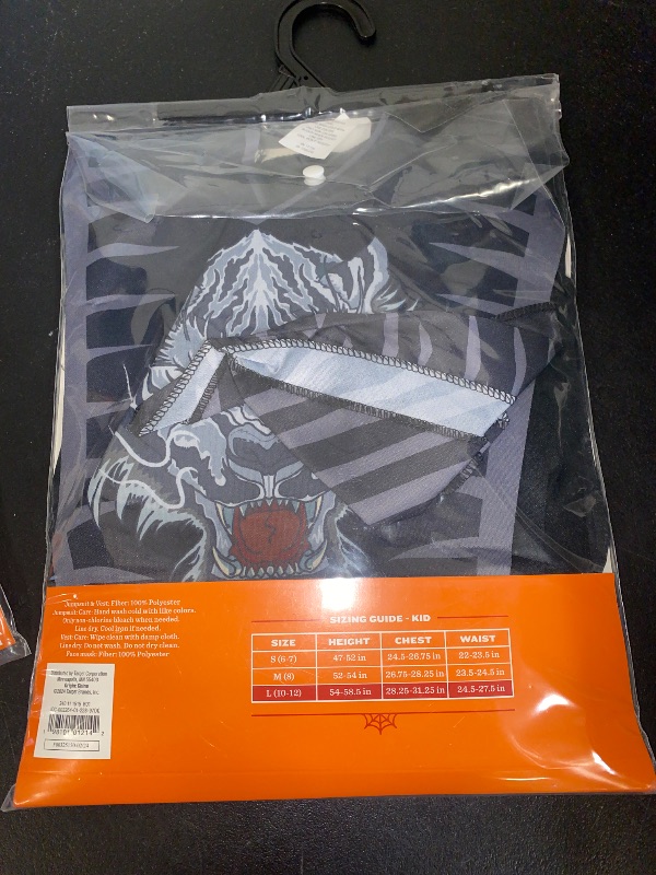 Photo 1 of LARGE 10-12 Kids' White Tiger Warrior Halloween Costume Jumpsuit 