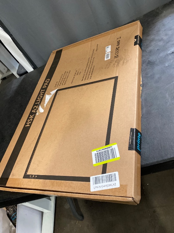 Photo 1 of HSK A2 Artist tracing Light Box Copy Table 12V2A Adapter Dimmerable 5000 Lux Lock/Unlock Button Artcraft Light Pad for Tatto Drawing, Sketching, Animation,Diamond Painting
