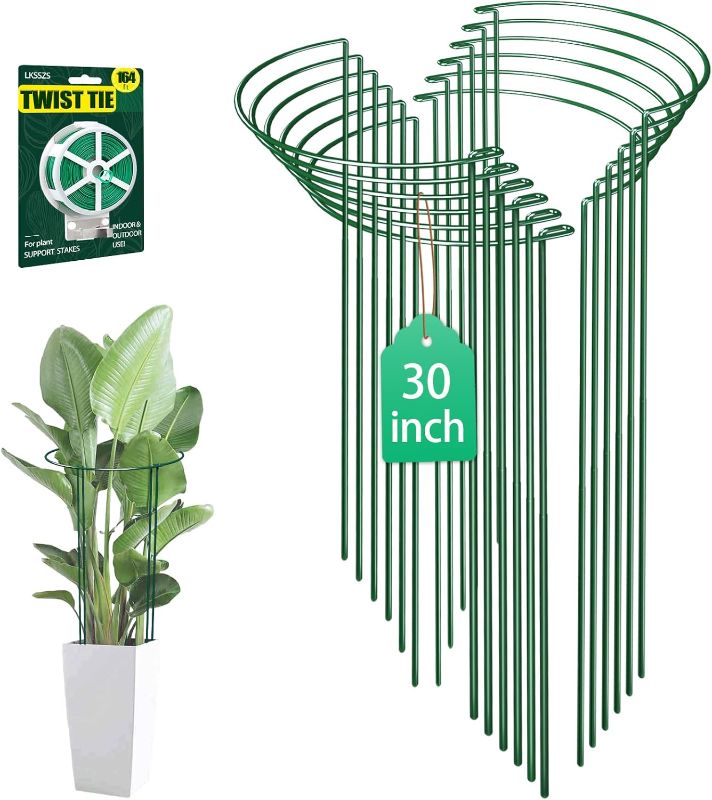 Photo 1 of 12 Pack 30 inch Plant Support Stakes, Heavy-Duty Half Round Peony Support, Garden Plant Stakes Cage for Outdoor Plants, Peony, Tomato, Hydrangea, (15In Support +15In Stainless Extension Tubes)
