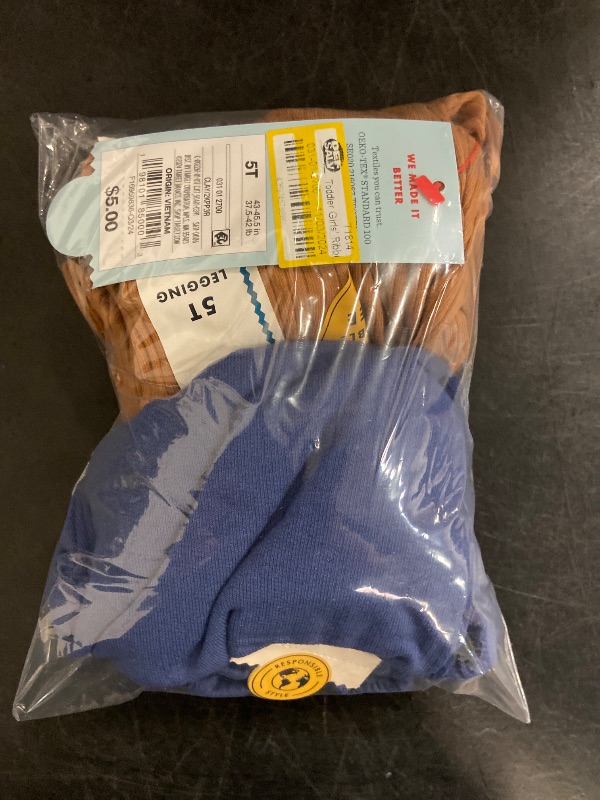 Photo 1 of 2 Item Kids Clothing Pants Bundle
