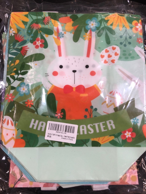 Photo 1 of 24 easter bags