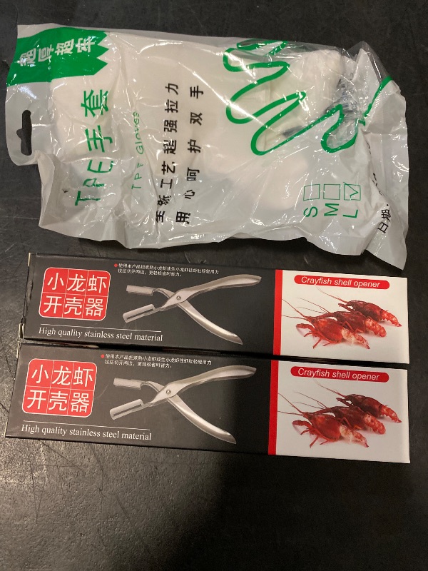 Photo 1 of 2 Pack Mess-Free Crawfish Peeler - Fast Sheller Tool for Clean Hands - Best Kitchen Gadget for Seafood Lovers