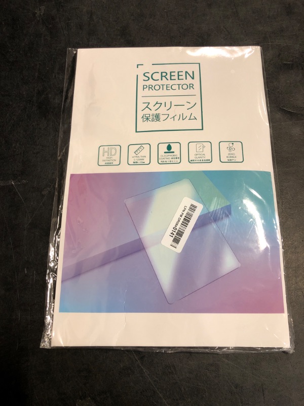 Photo 1 of LANTU 2PCS RX&TX 350 Screen Protector for 2023 2024 2025 Lexus RX350& TX350 Accessories Nano GPS Navigation Touchscreen Protector for RX 350/350h/500h& 2024 2025 TX 350/500h HD Clear 14"