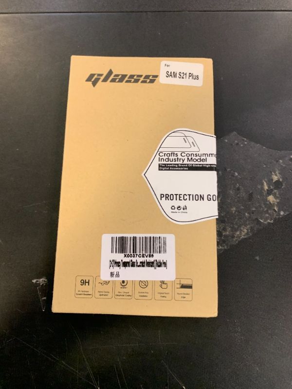 Photo 1 of [2+2] Privacy Tempered Glass Screen Protector Designed for [Samsung Galaxy S21 Plus/ S21+ 5G 6.7”] [NOT FOR S21] with Camera Lens Tempered Glass Protector [Fingerprint Unlock] [Bubble Free]