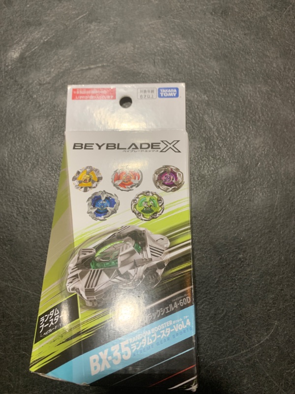 Photo 1 of Beyblade X Beyblade X BX-35 Random Booster Vol.4