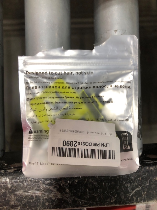 Photo 1 of 4-Pack replacement blades, compatible with Oneblades Suitable spare blades QP210/80 QP2515 QP2520 QP2630 QP2834 QP6510/31