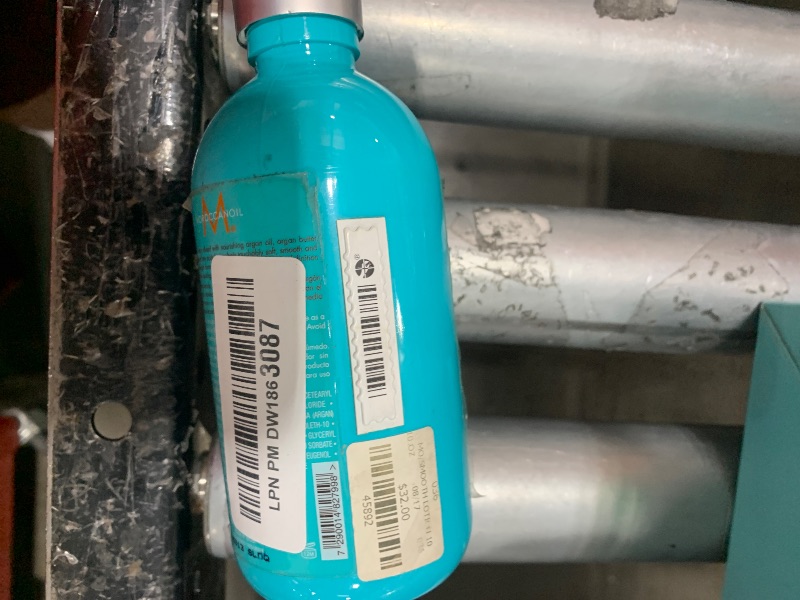 Photo 1 of Moroccanoil Smoothing Lotion,10.2 Fl Oz