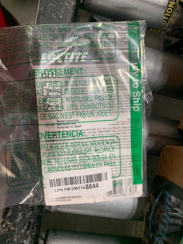 Photo 1 of 4 gm Loctite 1399965 Super Glue Super Glue Gel