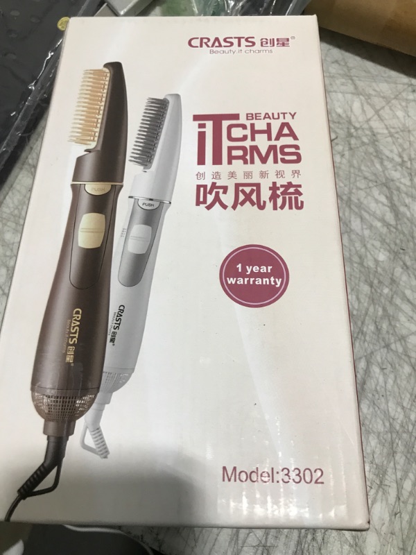 Photo 1 of 2 in 1 Hair Dryer Brush, Negative Ion Anti-frizz Hot Air Brush Blower, Professional Electric Household Hair Curling Comb, Protable Hair Dryer Comb Machine