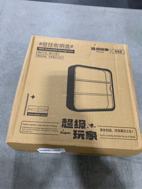 Photo 1 of Clear Display Case for Figures, Wall Mounted Clear Display Box, 3 Tiers Adjustable Acrylic Display Box Stand with Magnetic Door for Mini Action Figures Pop Mart Collectibles, Cream