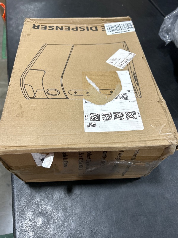 Photo 1 of LARGE RICE DISPENSER 