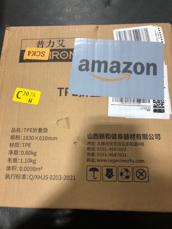Photo 1 of PROIRON Foldable 72"x24"x0.24"(6mm) TPE Yoga Mat,NOT PVC!!!-Folding Yoga Mat Thick for Home Workout & Travel, Eco-Friendly TPE Non Slip Yoga Mats with Storage Bag,Portable Yoga Mat for Home Gym, Pilates, Fitness,Stretching-turquoise