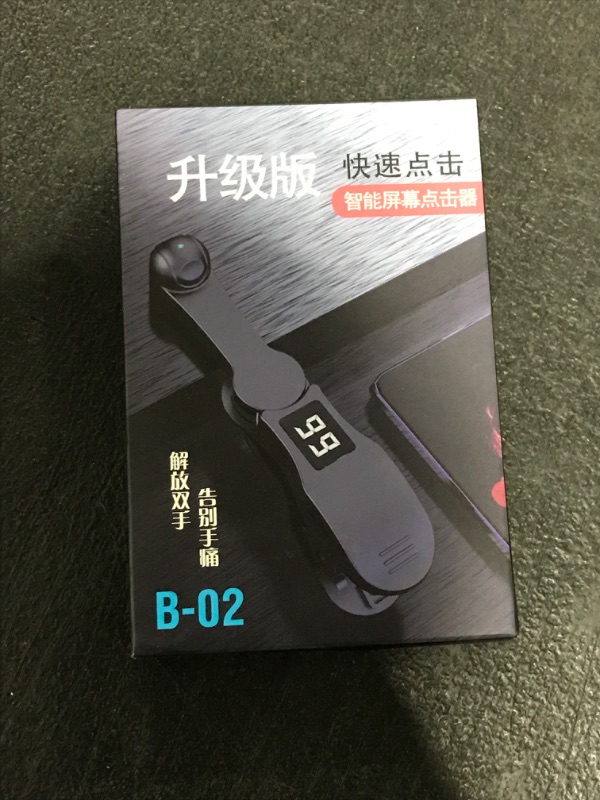 Photo 1 of Auto Clicker for Smart Phone, Phone Screen Device Speed Clicker for Android IOS Apps, Fast Click Simulation Finger Continuous Click for Gaming, Live Broadcasts Likes, Adjustable Speed Physical Clicker