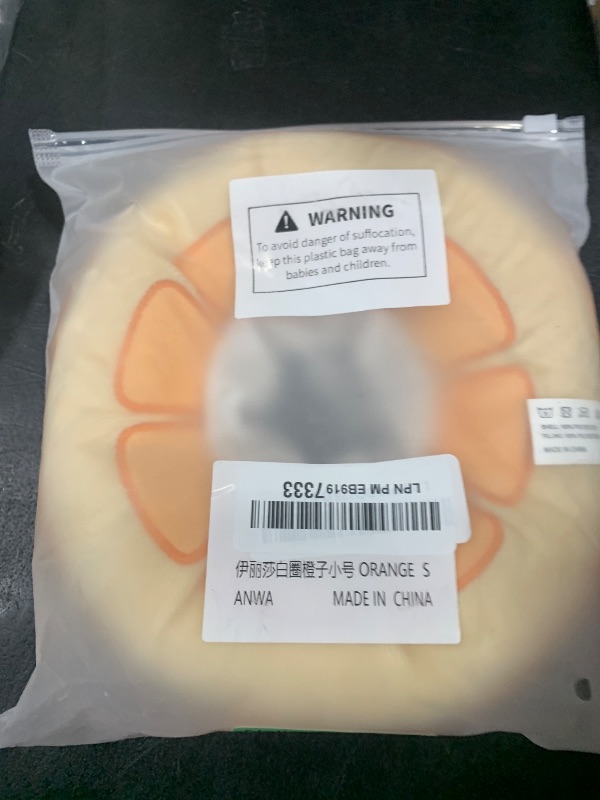 Photo 1 of ANWA Adjustable Cat Cone Collar Soft, Cute Cat Donut Collar After Surgery, Kitten Recovery Cones to Stop Licking
