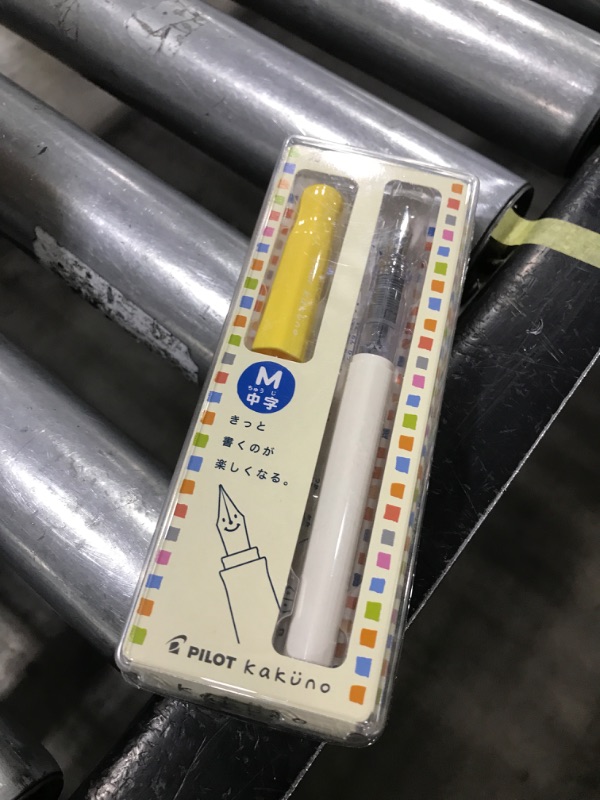Photo 1 of Pilot Kakuno Medium-Nib Fountain Pen, White Body Soft Yellow Cap Body (FKA-1SR-SYM)