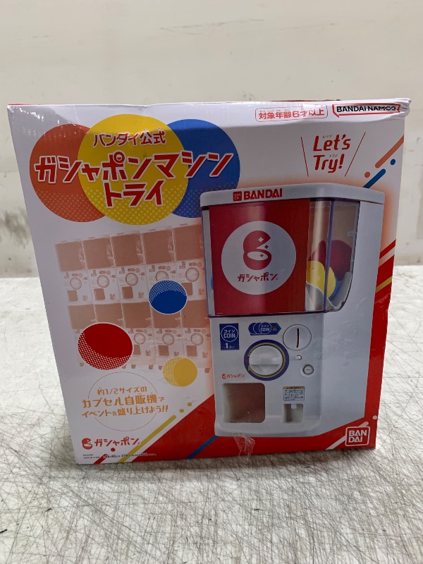 Photo 1 of [Released in 2024] Bandai Official Gashapon Machine Tri