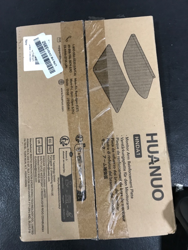 Photo 1 of HUANUO Steel Monitor Mount Reinforcement Plate for Thin, Glass and Other Fragile Tabletop, Steel Bracket Plate Fits Most Monitor Stand C Clamp Installation