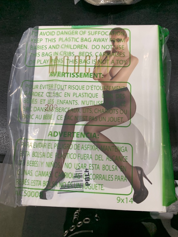 Photo 1 of leg elegant 3 Pairs 20D Women's Sheer Tights Ultra Sheer Pantyhose with Control Top (Nude, L)