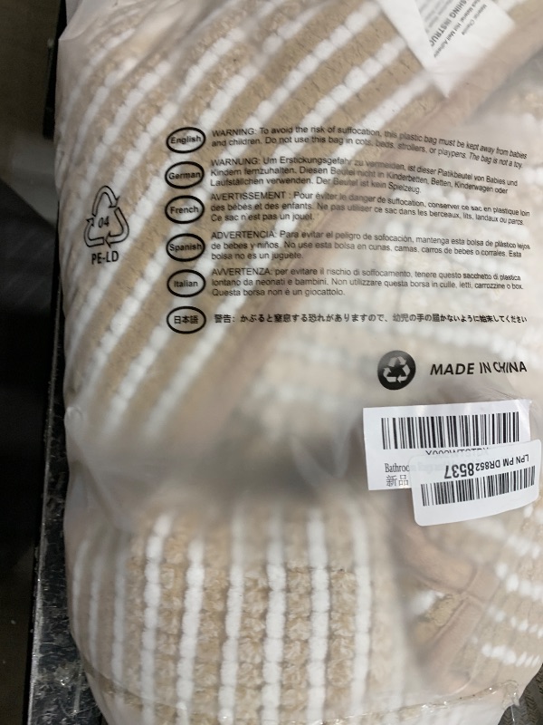 Photo 1 of BSICPRO Rugs and Mats Sets, 2 Piece Thick Absorbent Chenille, Non Slip, Soft Shaggy Floor Mats for Bathroom, Machine Washable (20" x 47" Plus 16" x 24", Beige)