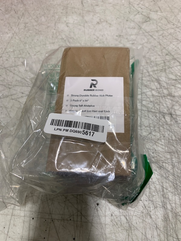 Photo 1 of Rubber Bond Kick Plates (2 Pack) 6" x 33" - Effortless Peel & Stick - Prevents Dents & Scratches - Self-Adhesive & Universal Fit (White)