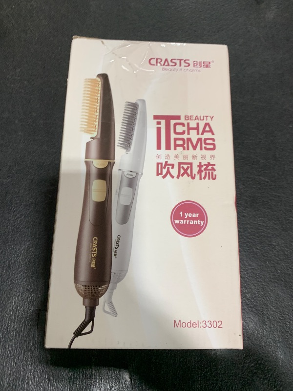 Photo 1 of 2 in 1 Hair Dryer Brush, Negative Ion Anti-frizz Hot Air Brush Blower, Professional Electric Household Hair Curling Comb, Protable Hair Dryer Comb Machine