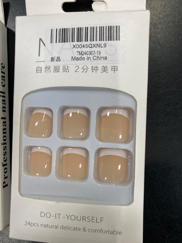 Photo 1 of 2 Pack RUPOFUZA Press on Toenails Fake Toe Nails,Short Toe Nail Press ons,Glossy Toe Nails Press on Designs,Artificial Toenail Press on nails White French Tip Toe Nails for Women 24Pcs (White French-2)