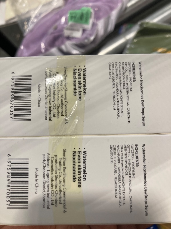 Photo 1 of 2 Pcs Essence Glow Serum Primer Watermelon?Niacinamide Hyaluronic Acid Moisturize Serum.