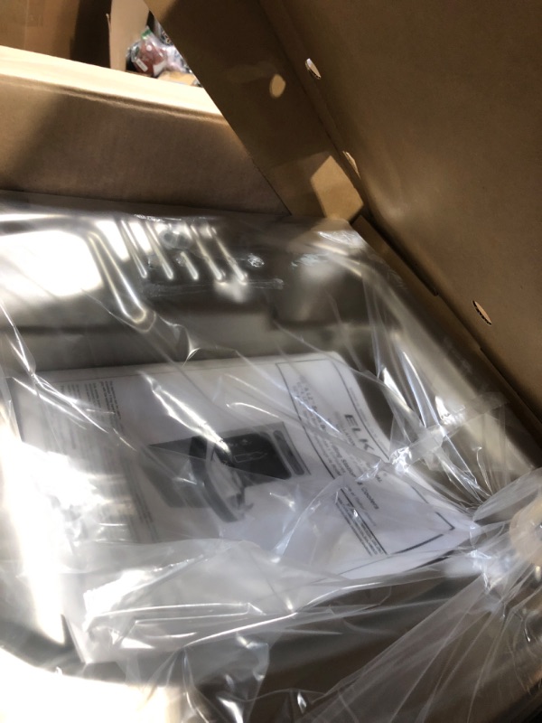 Photo 1 of Elkay EZSDWSLK Bottle Filling Station and Cooler, 38.63 x 19.00 x 0.00 inches, Light Gray Granite