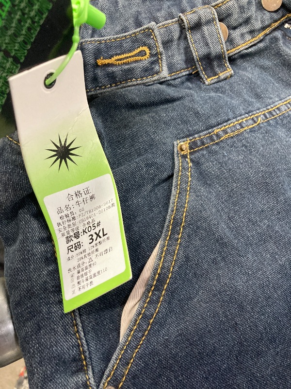 Photo 1 of **Stock photo is for reference only.
The actual jeans will differ from stock photo, please see all pictures below**

SIZE:3XL


Mens Baggy Cargo Jeans Wide Leg Hip Hop Jeans Streetwear Loose Fit Casual Denim Pants
