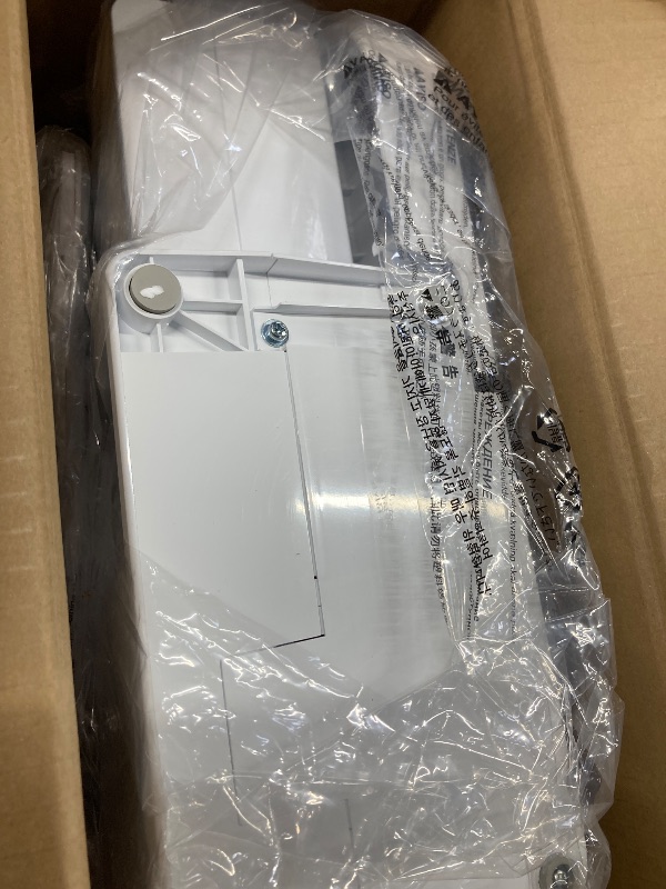 Photo 1 of ***(POSSIBLE SKIP STITCHES -TIMING NEEDS ADJUSTMENT)***
Brother XM2701 Sewing Machine, Lightweight, Full Featured, 27 Stitches, 6 Included Feet